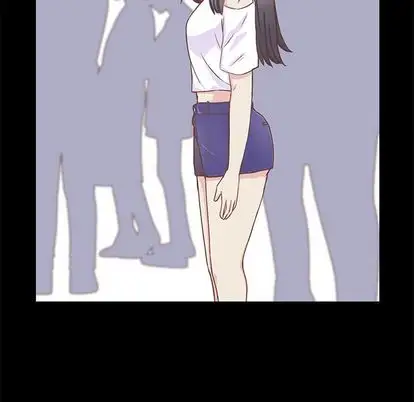 学长好讨厌第11章