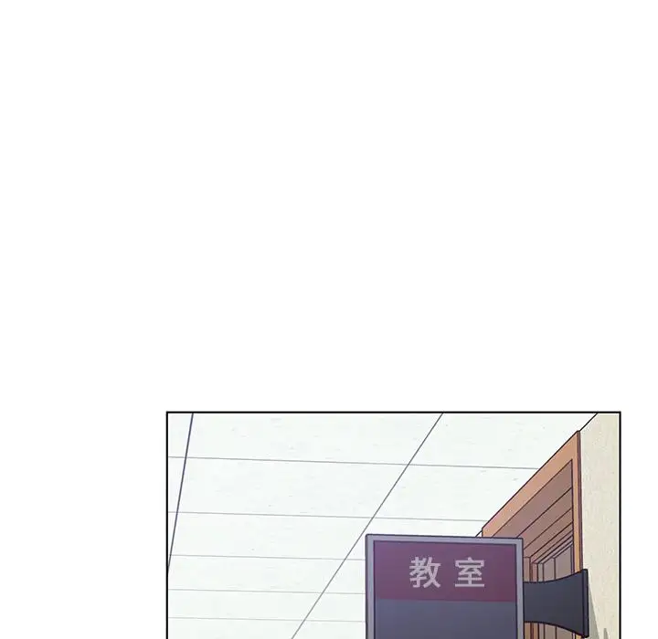 学长好讨厌第12话
