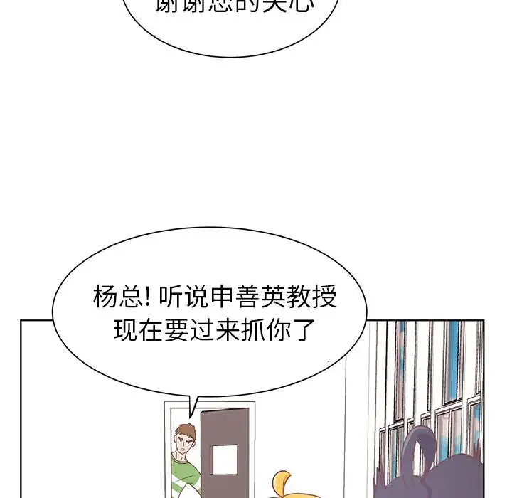 49.jpg
