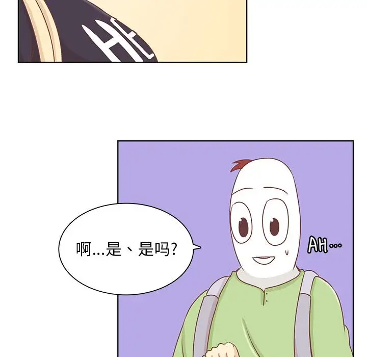 学长好讨厌第14话