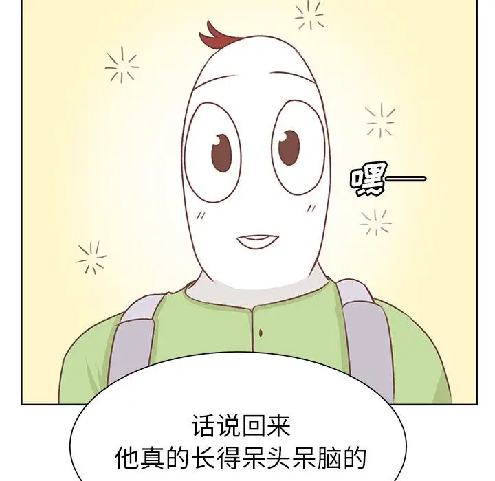 97.jpg