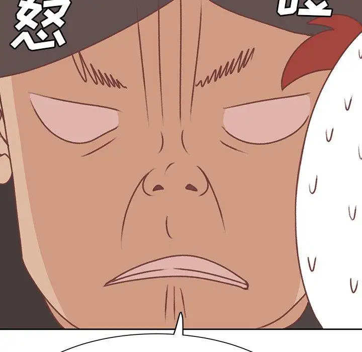 学长好讨厌第16话