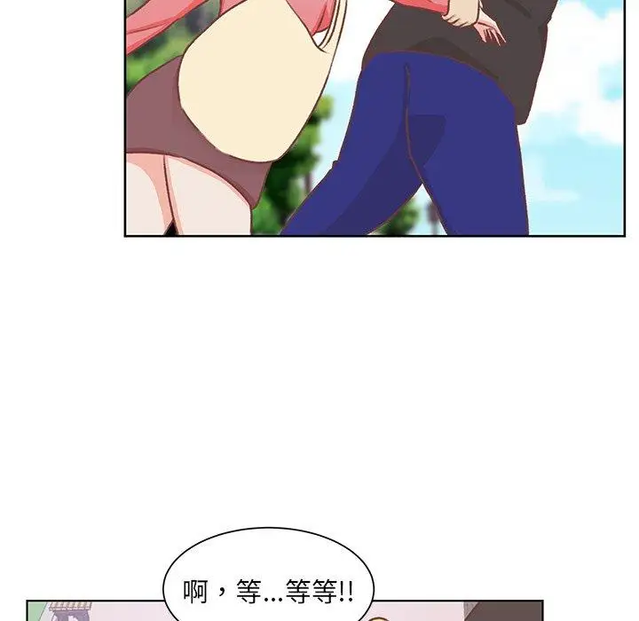 学长好讨厌第16话