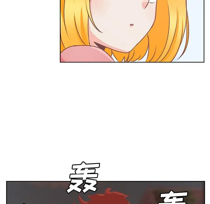 学长好讨厌第16话