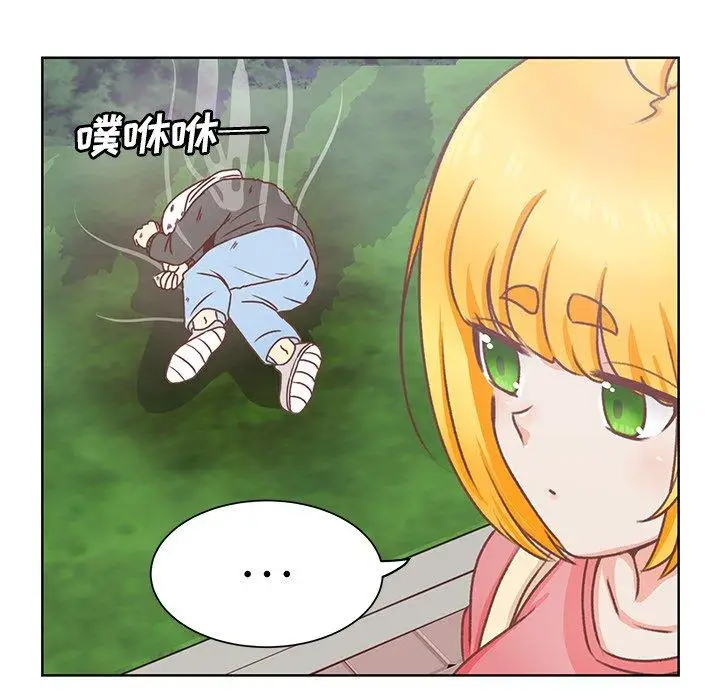 学长好讨厌第17话