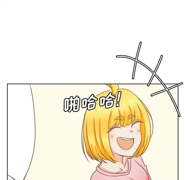 学长好讨厌第17话