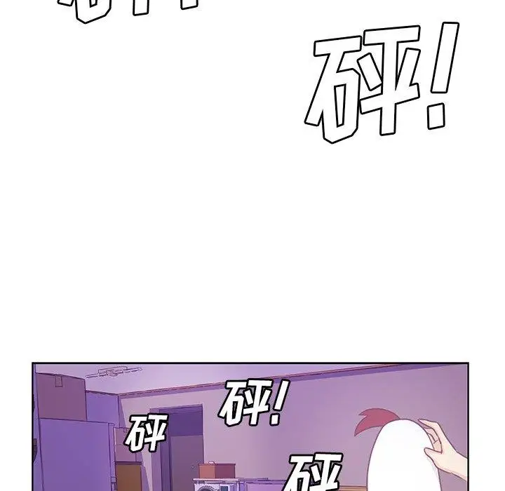 学长好讨厌第17话