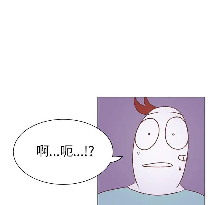 学长好讨厌第17话