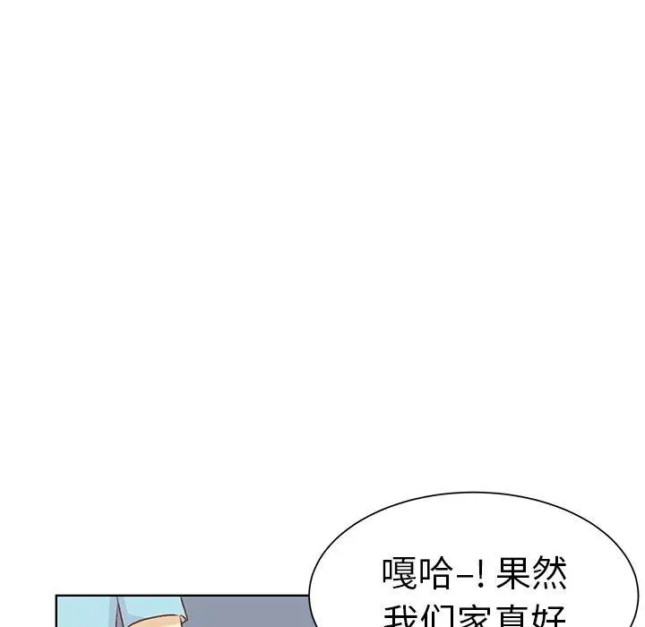 62.jpg