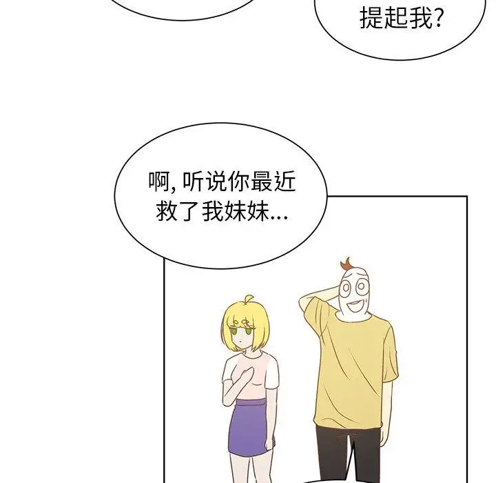 52.jpg