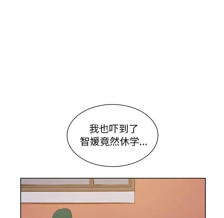 53.jpg