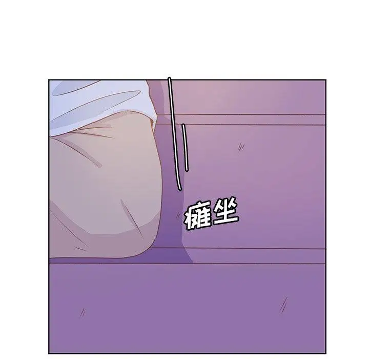 学长好讨厌第23话