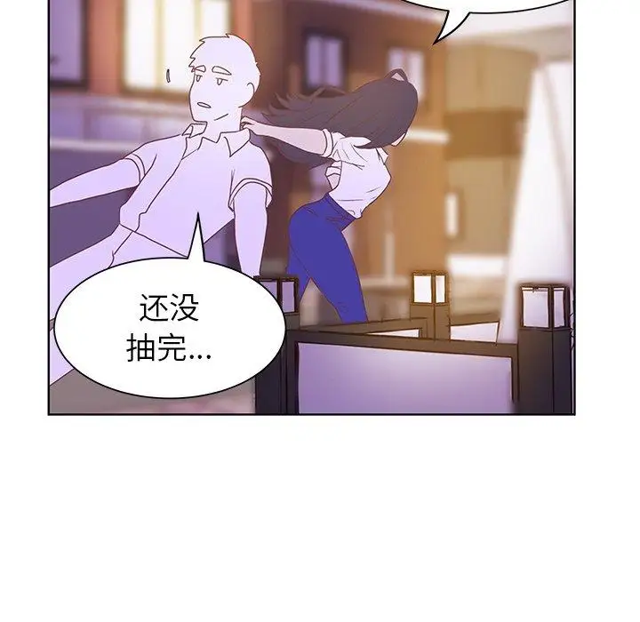 学长好讨厌第24话