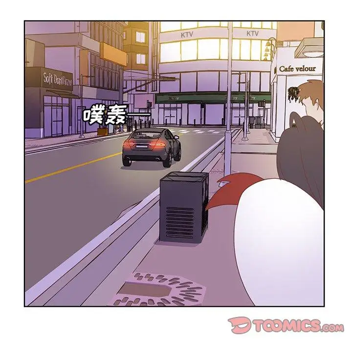 学长好讨厌第24话