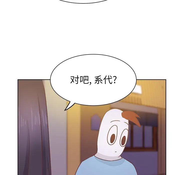 85.jpg