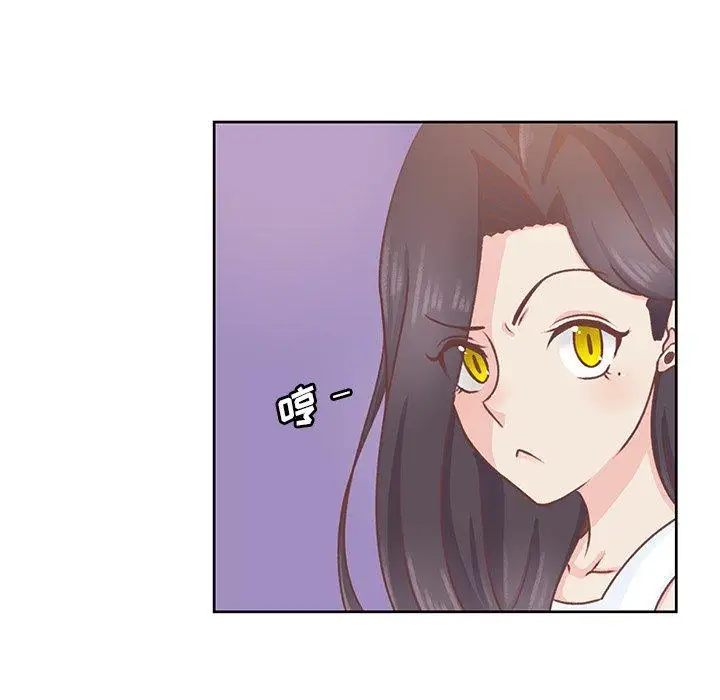学长好讨厌第26话