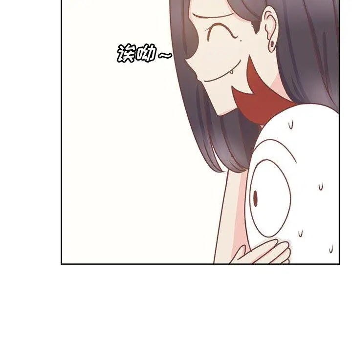 学长好讨厌第26话