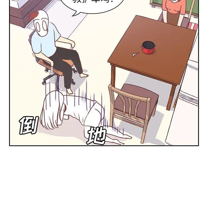 61.jpg