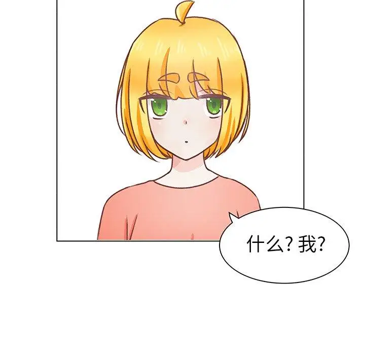 77.jpg