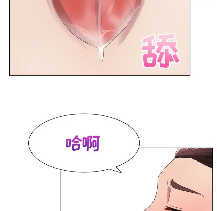 73.jpg