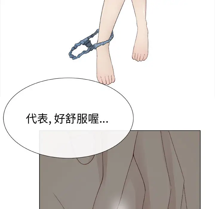 78.jpg