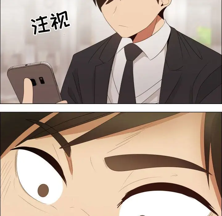 只为满足你第39章