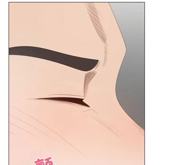 只为满足你第41章