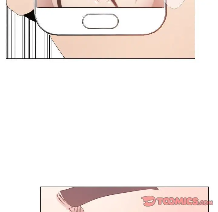 只为满足你第51章