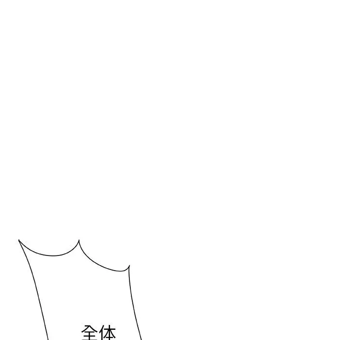 female employees-第1章-图片31
