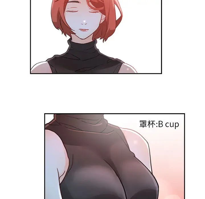 female employees-第1章-图片72