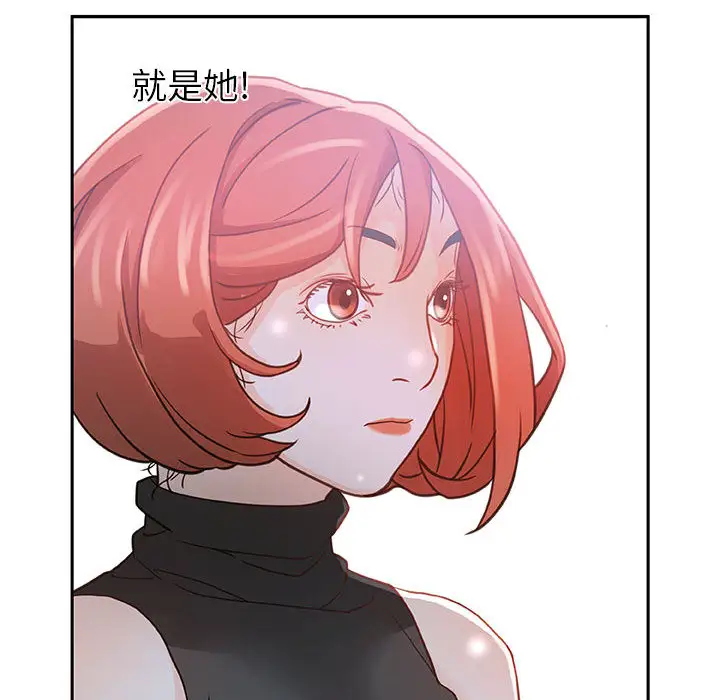 female employees-第1章-图片76