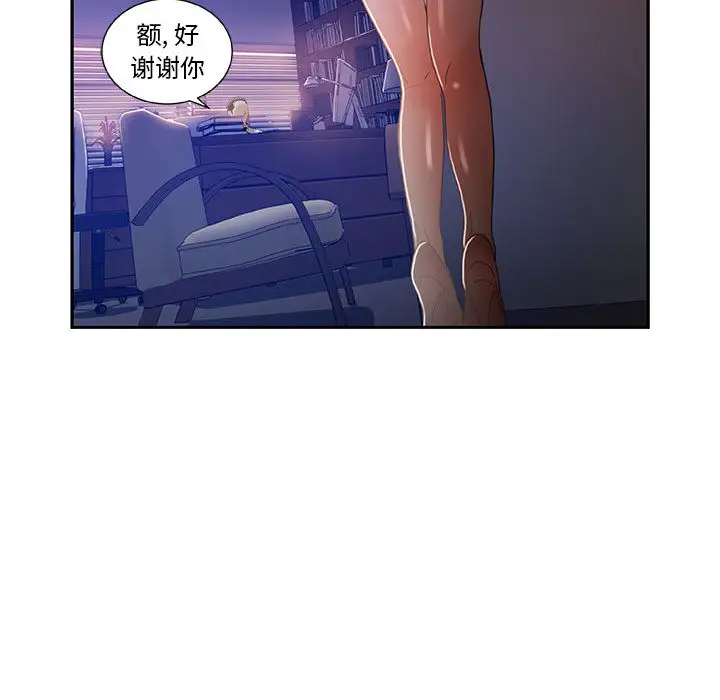 55.jpg