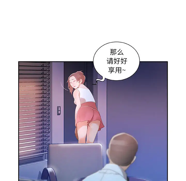 63.jpg