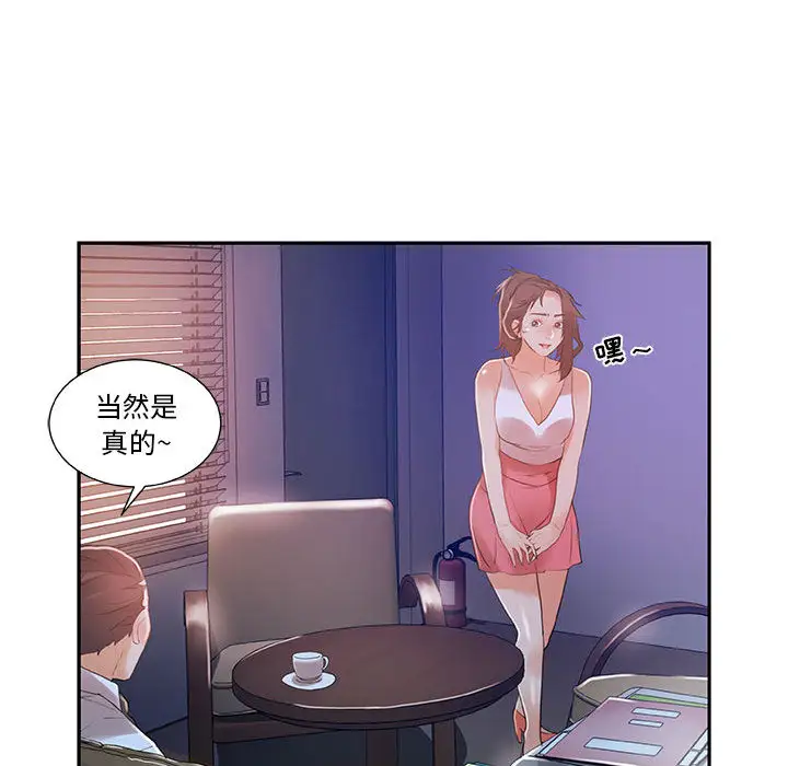 71.jpg
