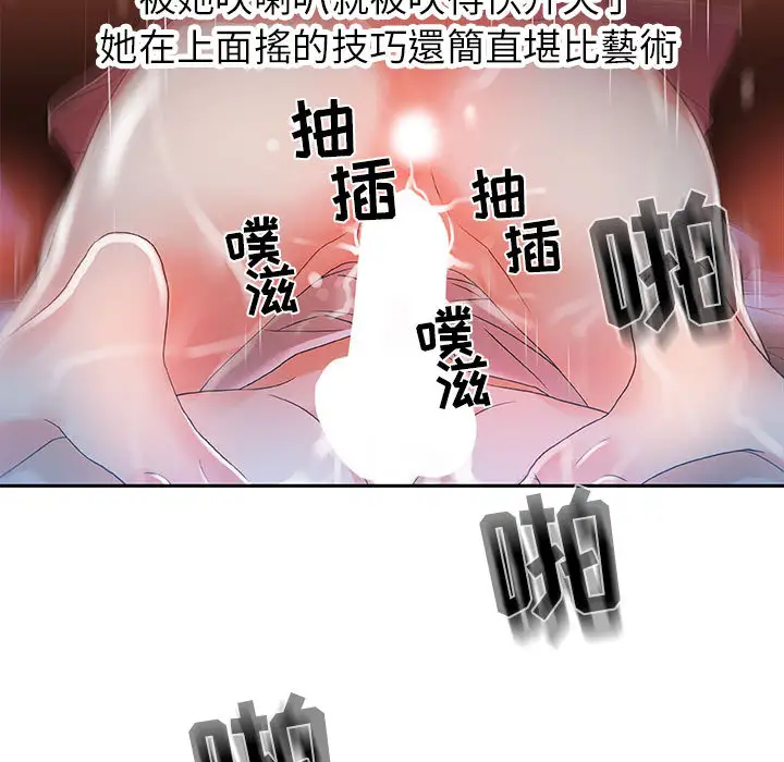 51.jpg