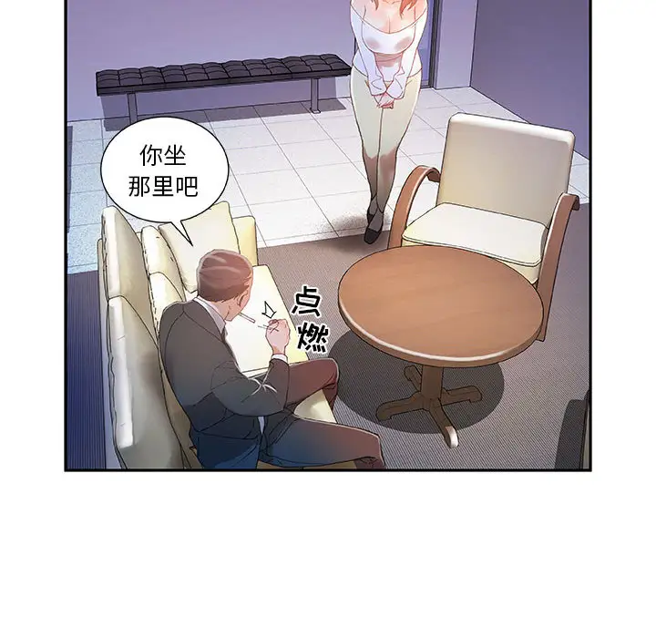 94.jpg