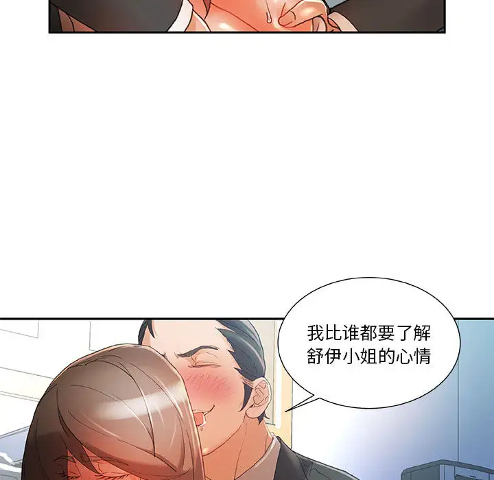 43.jpg