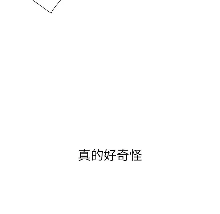 56.jpg