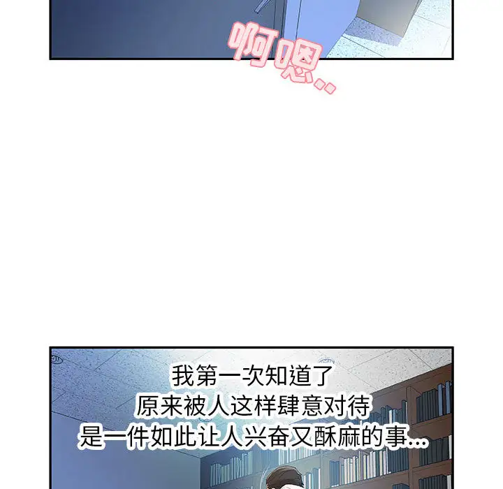 89.jpg