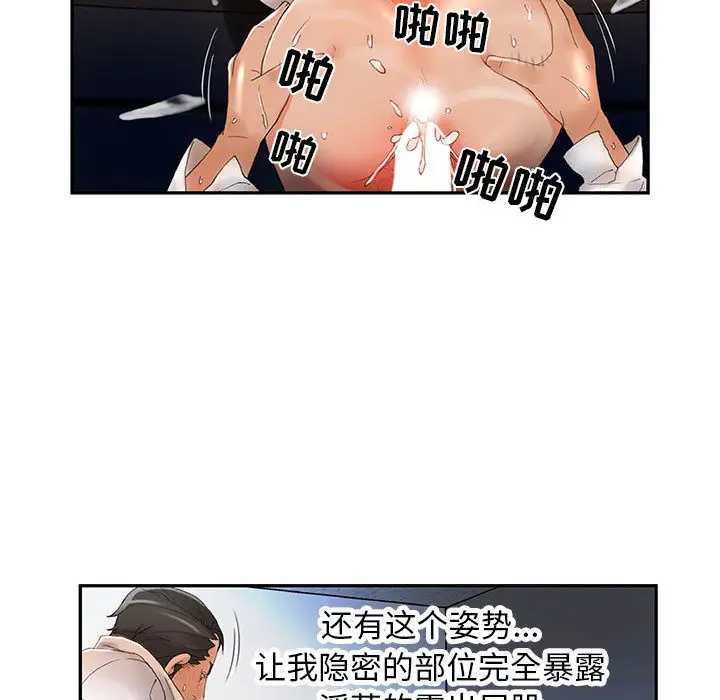92.jpg