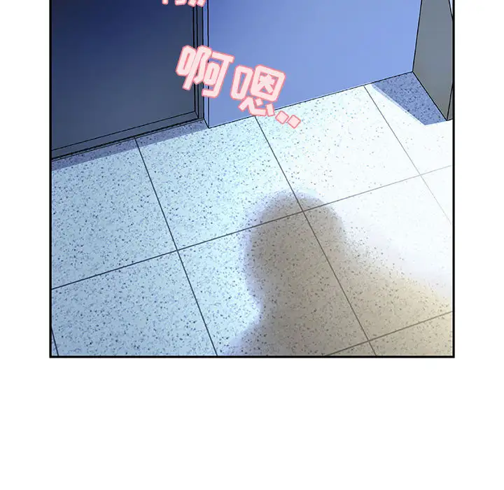 97.jpg