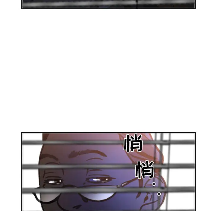 99.jpg