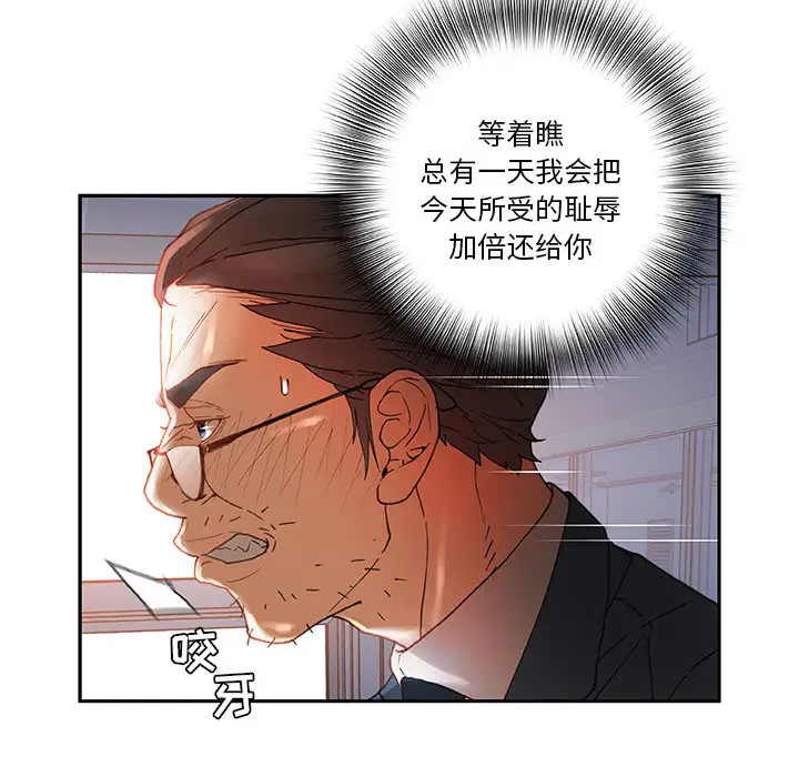 92.jpg