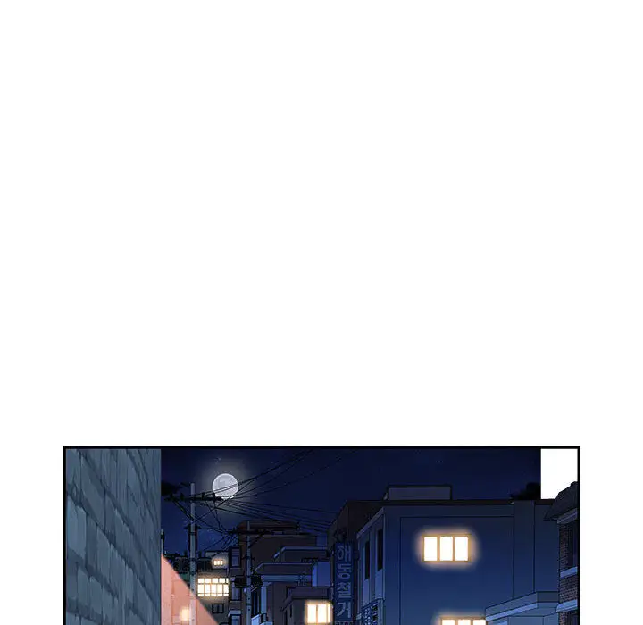 女职员们第7话