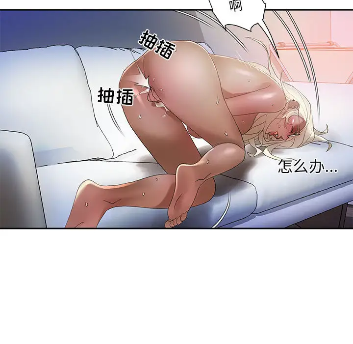 44.jpg