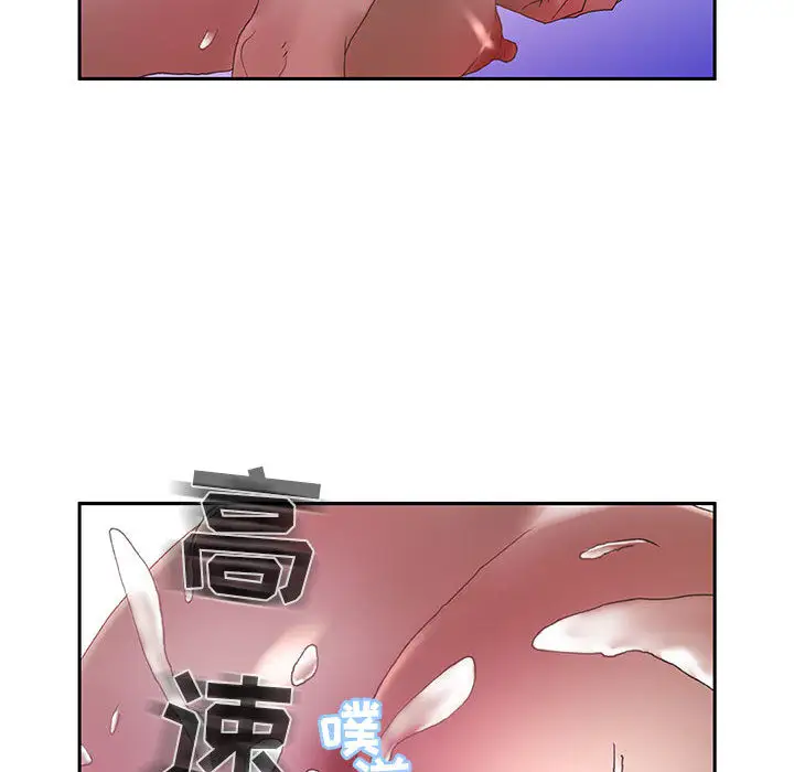 79.jpg