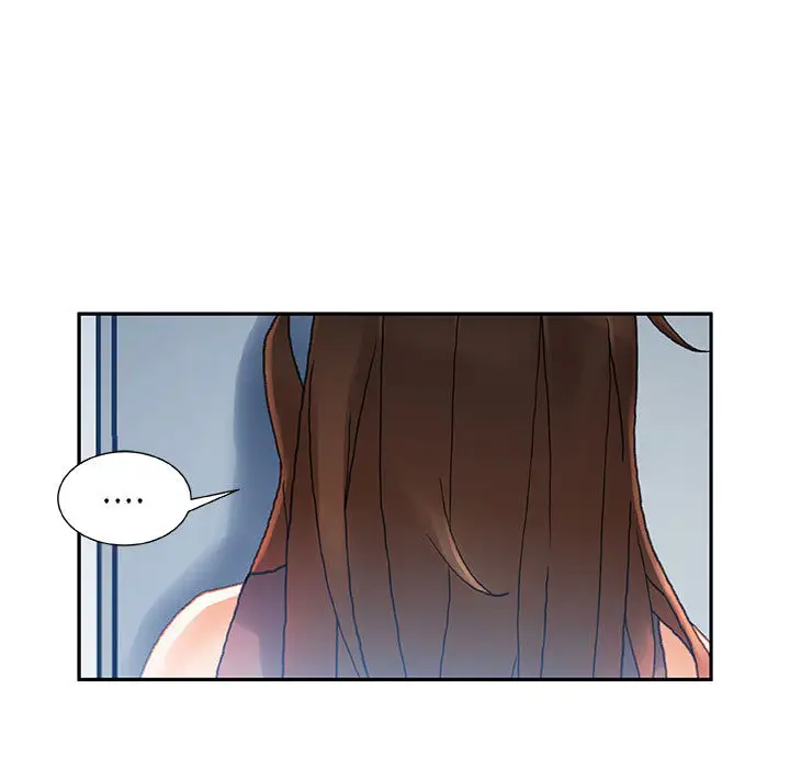 女职员们第8话