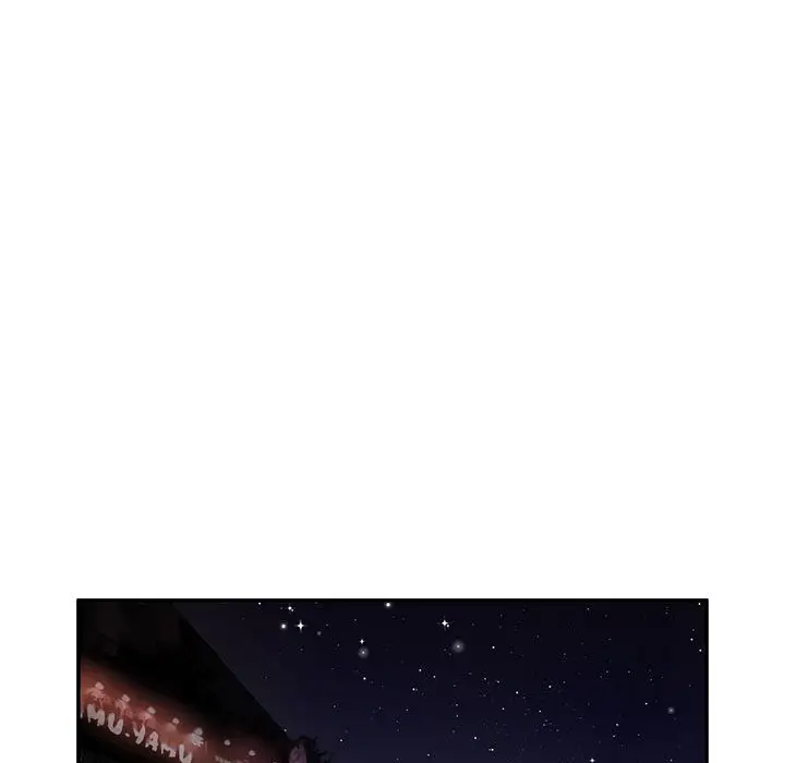 女职员们第8话