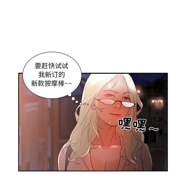 100.jpg