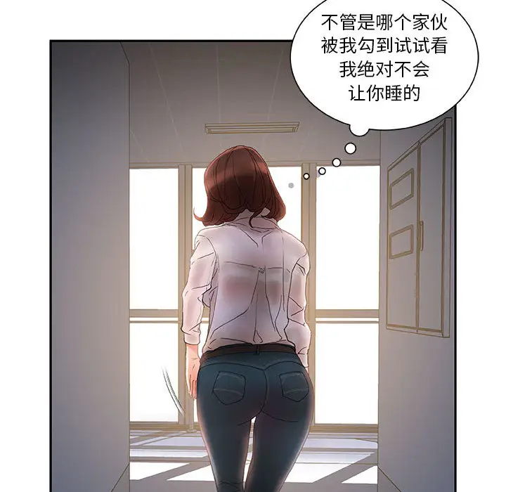 74.jpg